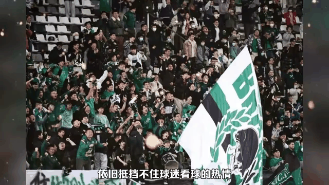 包含一场经典之战!即时盘口点燃球迷热情的词条 包含一场经典之战!即时盘口点燃球迷热情的词条