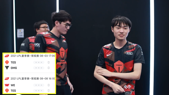 关于最新战报：S赛豪取连胜，冠军在望的信息