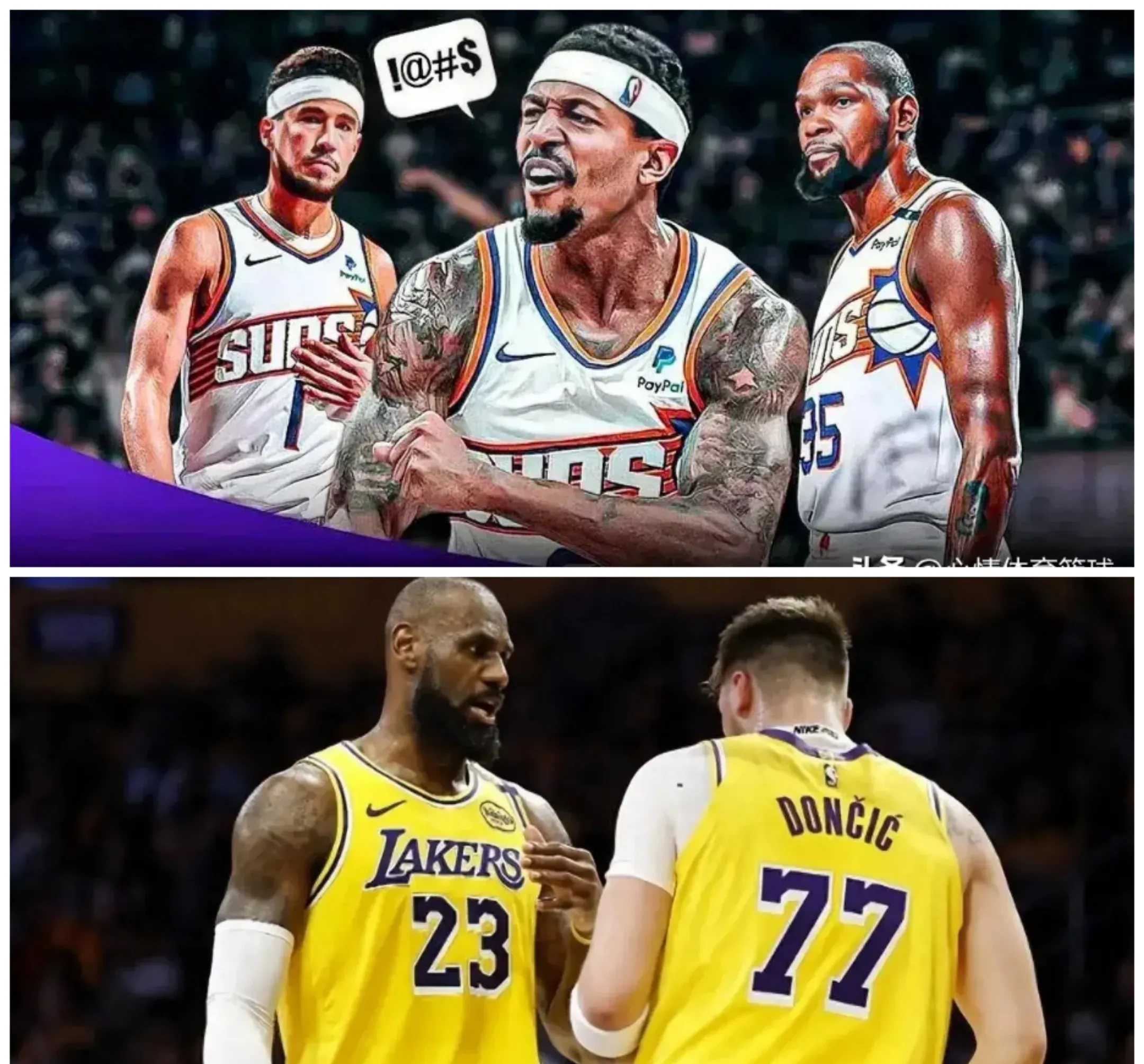 神仙对局!篮球比赛过程堪比大片的简单介绍 神仙对局!篮球比赛过程堪比大片的简单介绍