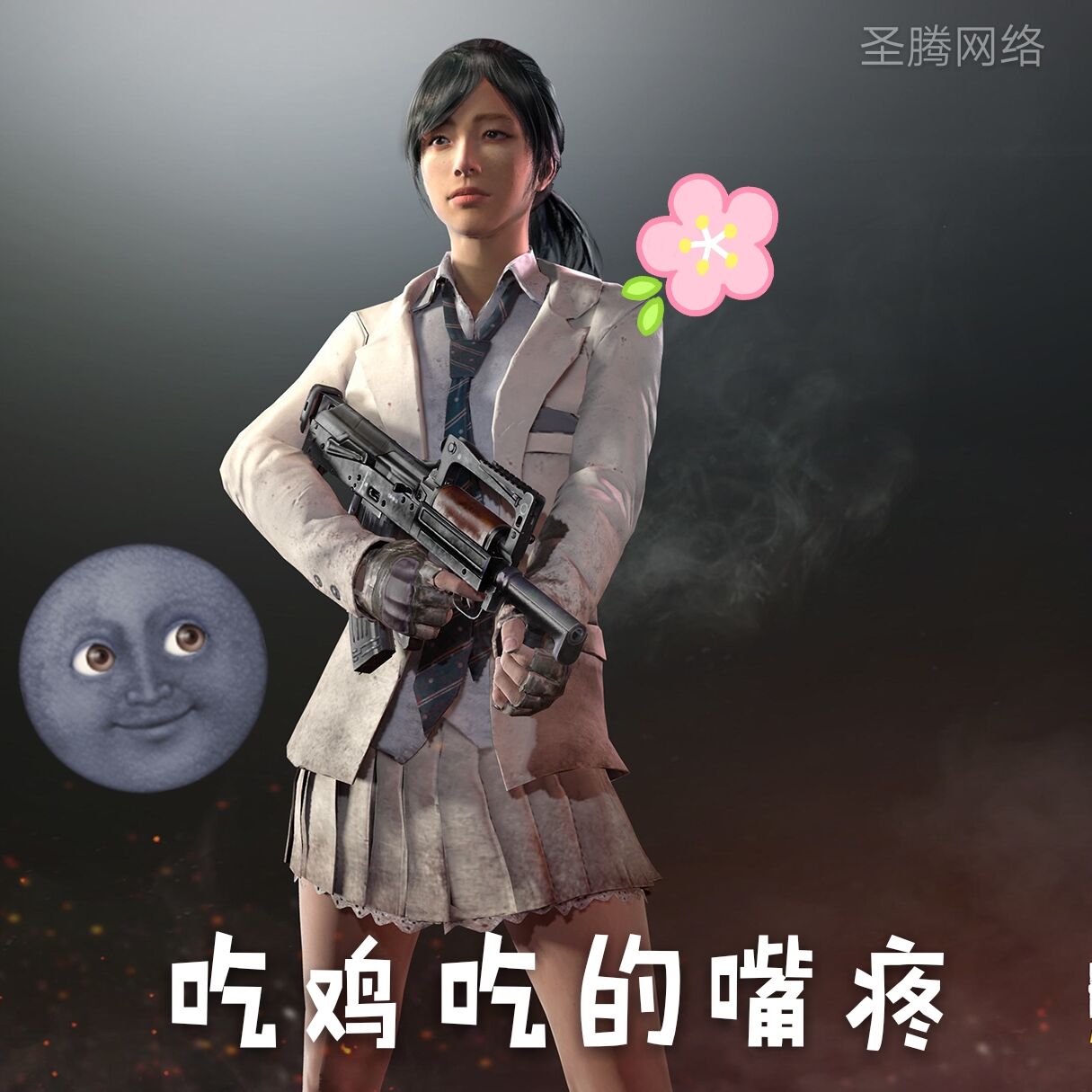 关于绝地求生官方发布赛后数据,表现引争议的信息 关于绝地求生官方发布赛后数据,表现引争议的信息