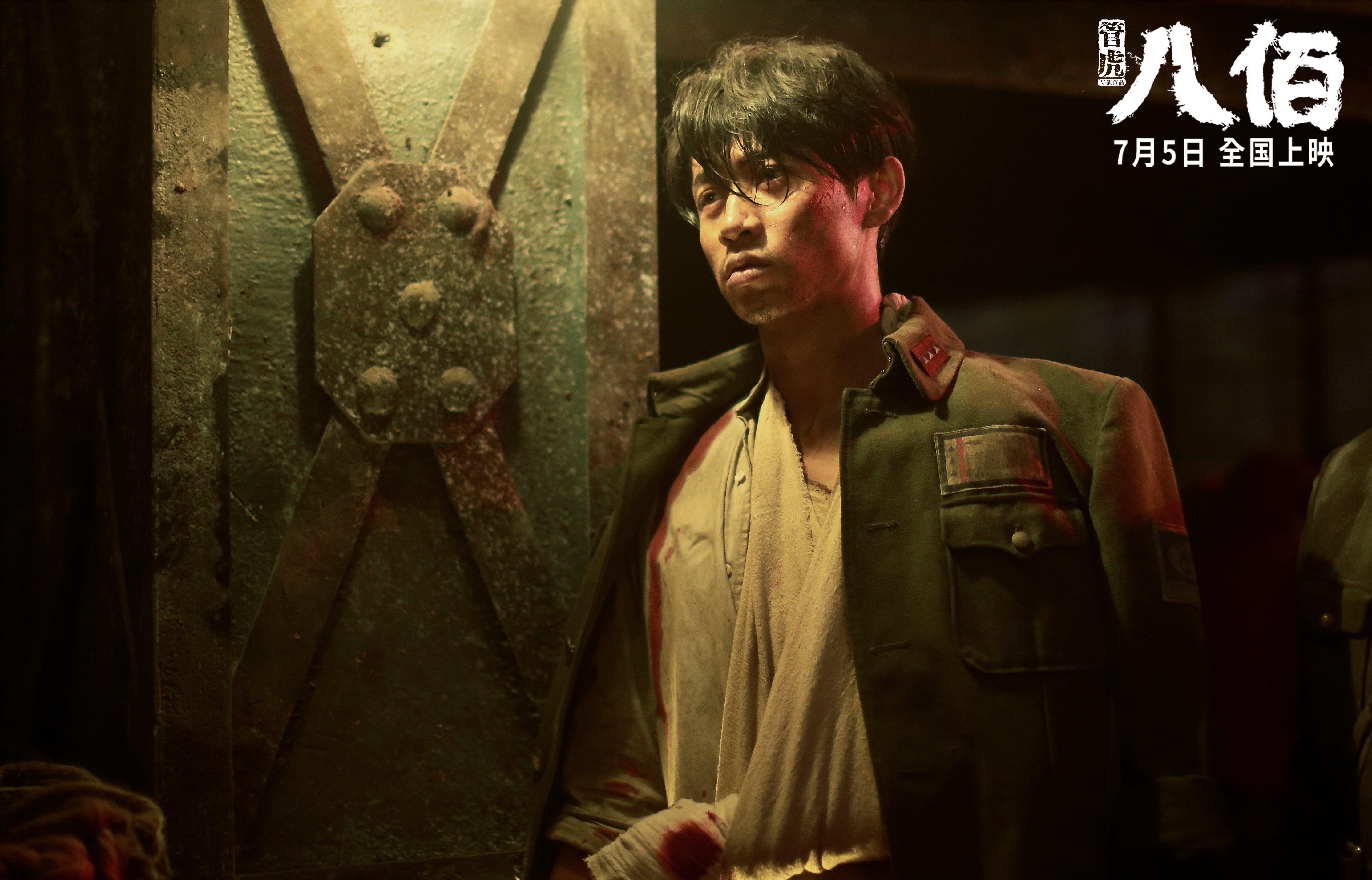 当戈贝尔将防守写成哲学,尼克斯对阵爵士一役,诠释现代中锋的终极答案