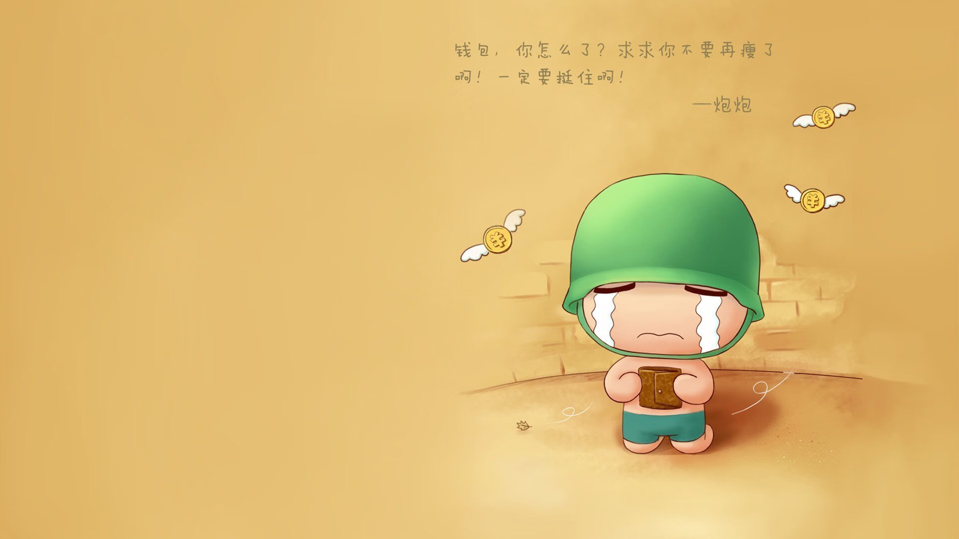 北欧寒锋破法甲,哈兰德生涯之夜铸就丹麦对阵雷恩的永恒经典