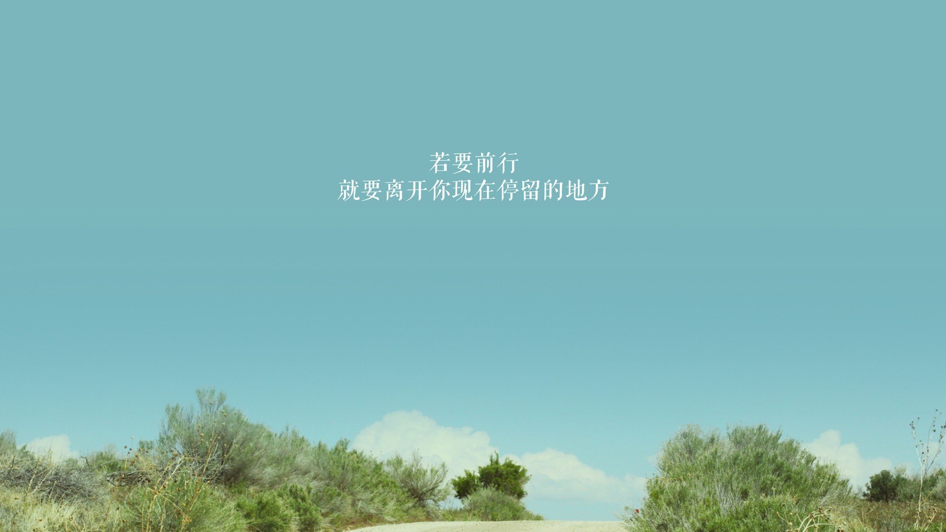 欧冠半决赛惊魂夜,塞内加尔力量觉醒,一波流击溃马德里竞技