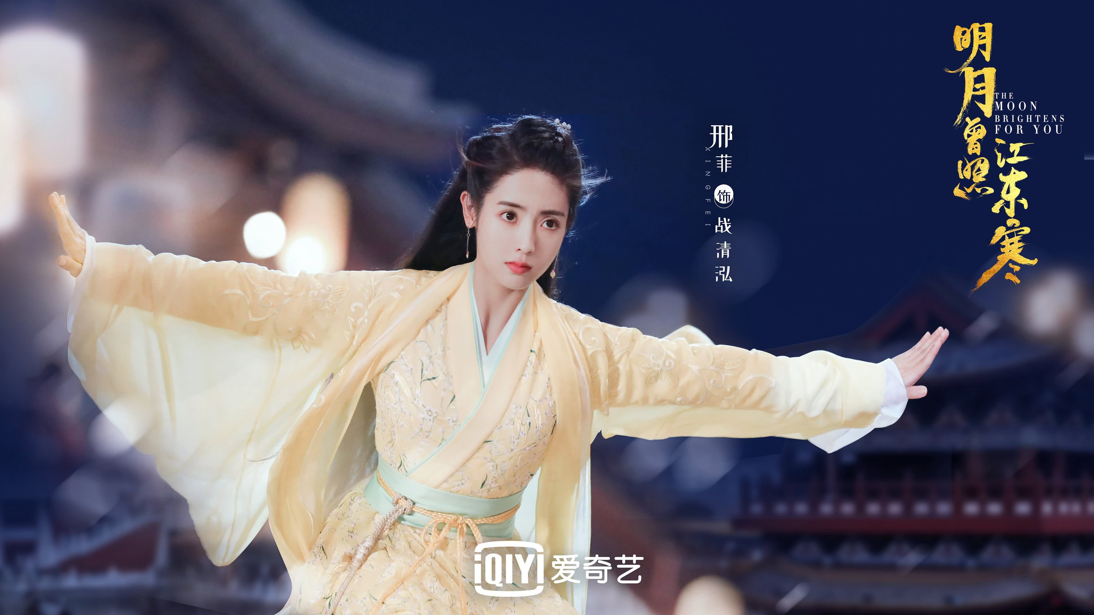 赖斯擎天柱难敌蓝军闪电战,一场个人英雄主义的悲壮注脚