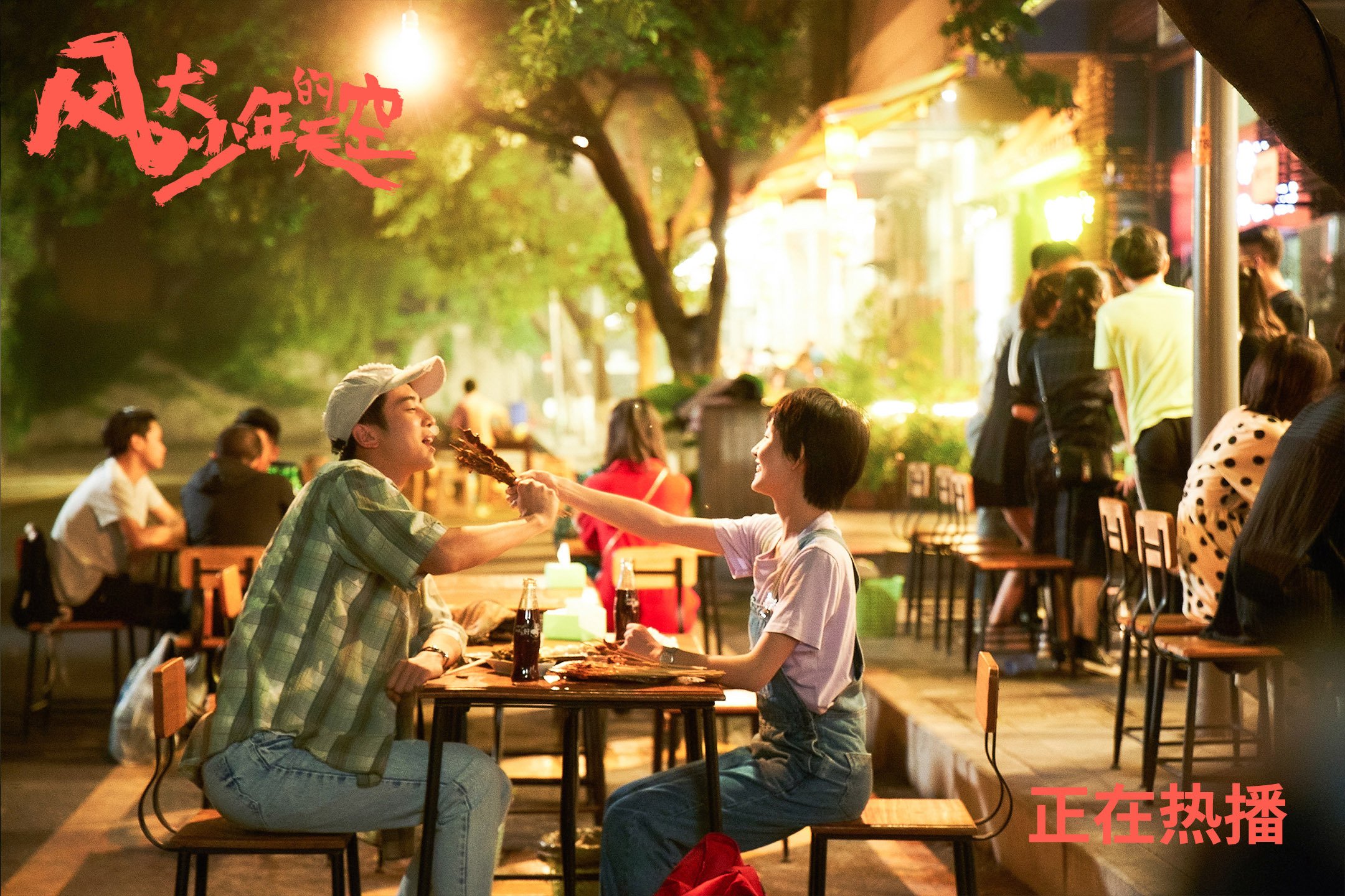 雕刻时光,灰熊的铁血与詹姆斯的王权