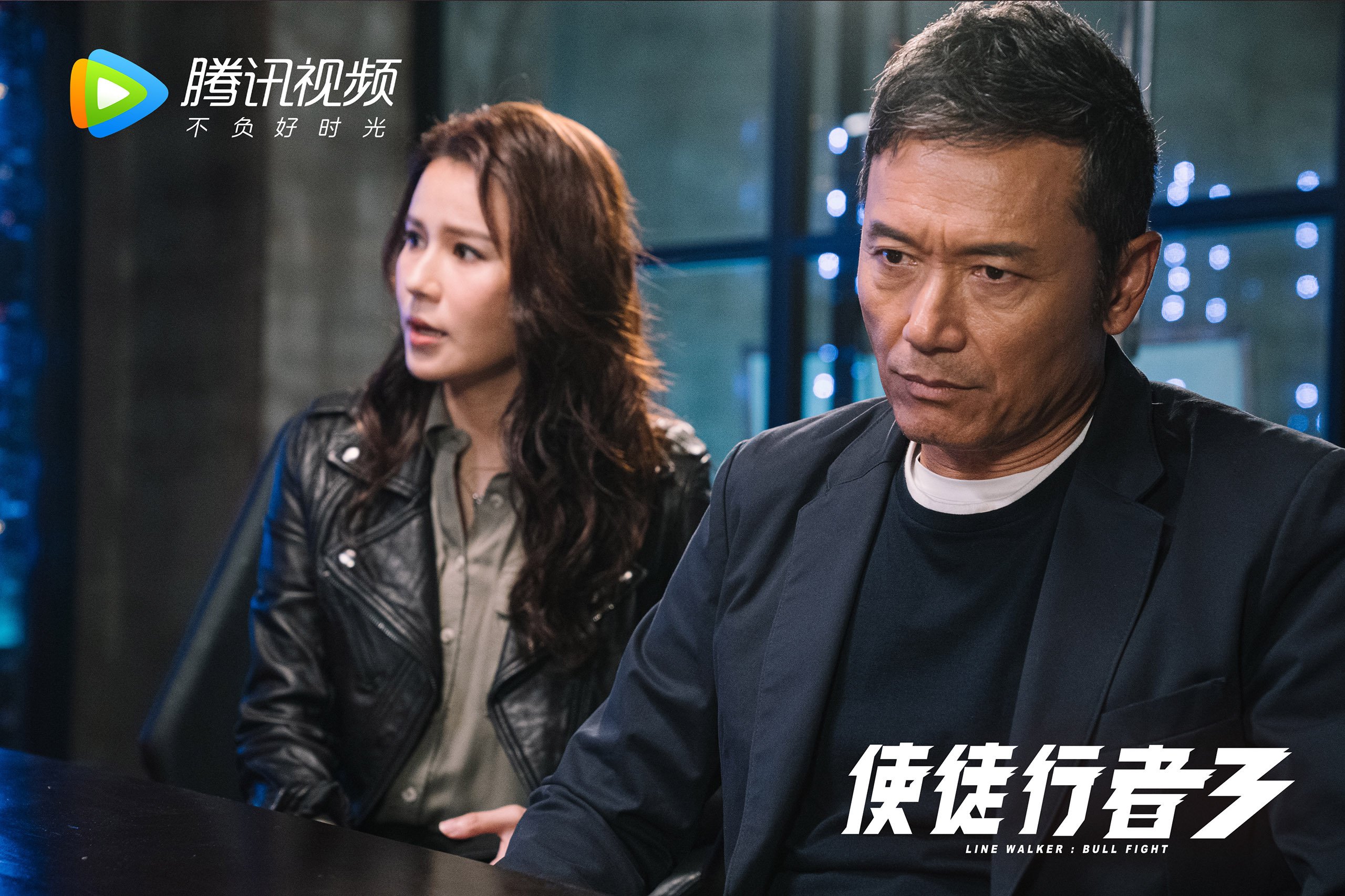 巅峰对决,猛龙胜爵士,保罗接管焦点之战
