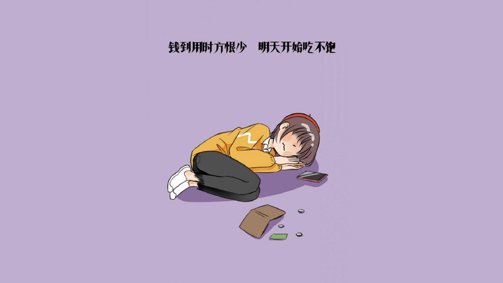 速度与荣耀的交汇,F1街道赛焦点战与灰熊险胜雄鹿的跨界竞技启示