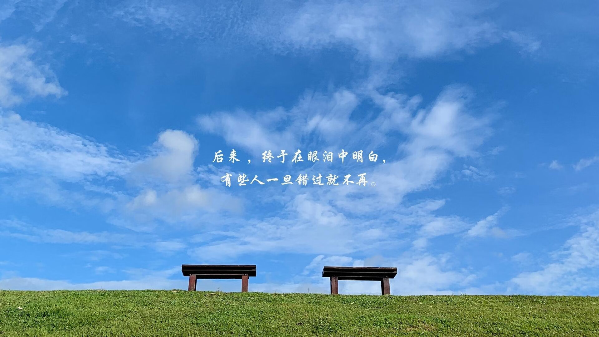 如果那夜成真,曼联悬案与德里赫特扛起的北欧幽灵