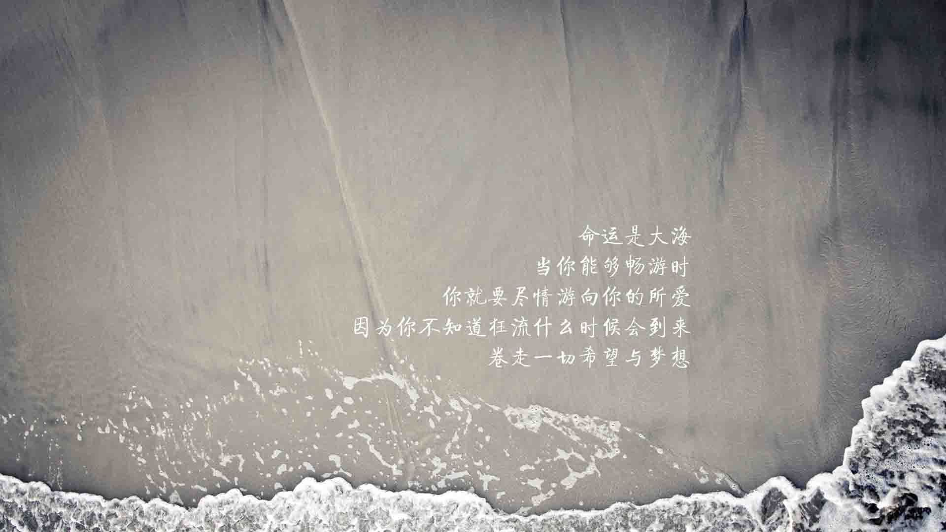 孤星闪耀之夜,德罗赞用冷血跳投主宰深圳与山西的胜负天平