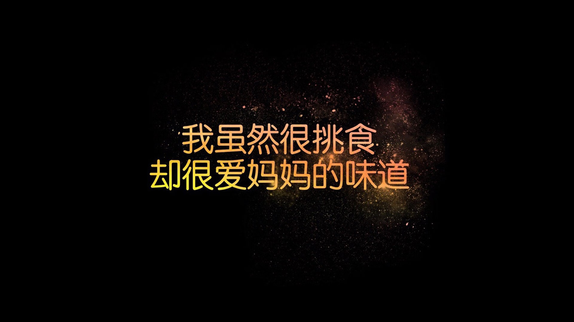 沙漠风暴席卷北欧童话,魔笛奏响终章,2026世界杯B组,一场关于颠覆与传承的史诗之夜