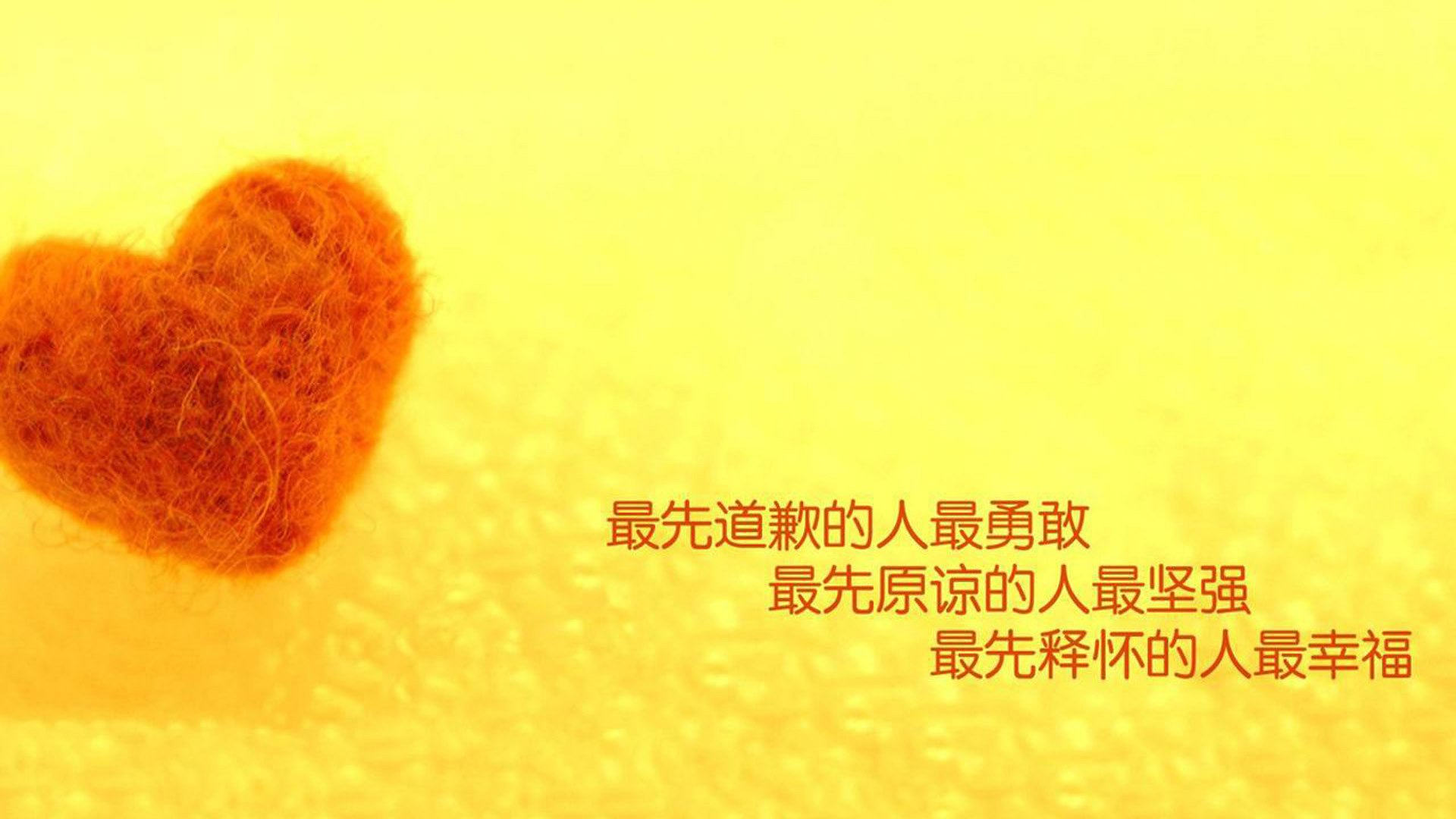 逆时针的密钥，当智利之焰点燃多瑙河的黄昏—2026世界杯F组唯一的史诗