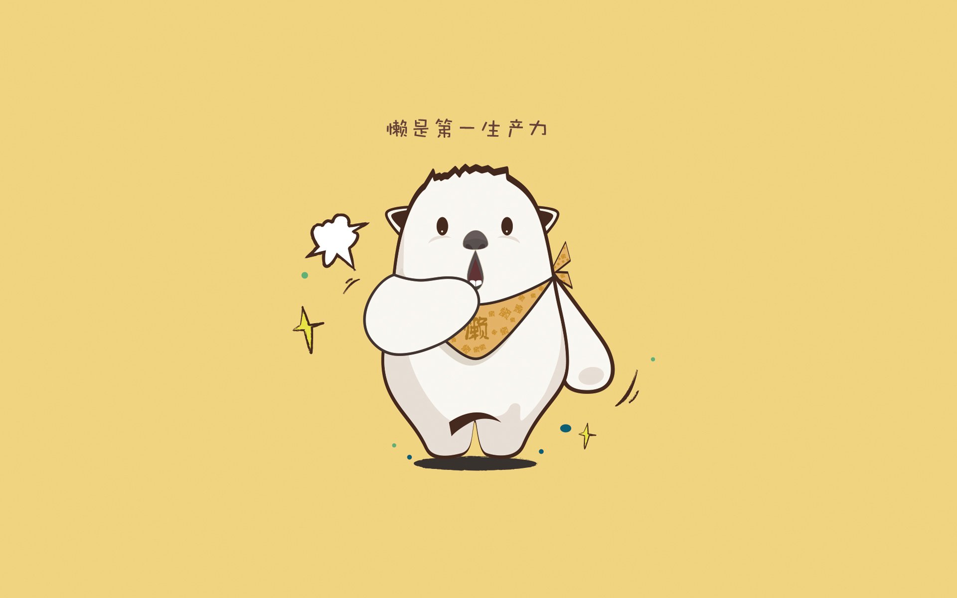 一个人的史诗,阿方索·戴维斯与那记让时间停摆的唯一