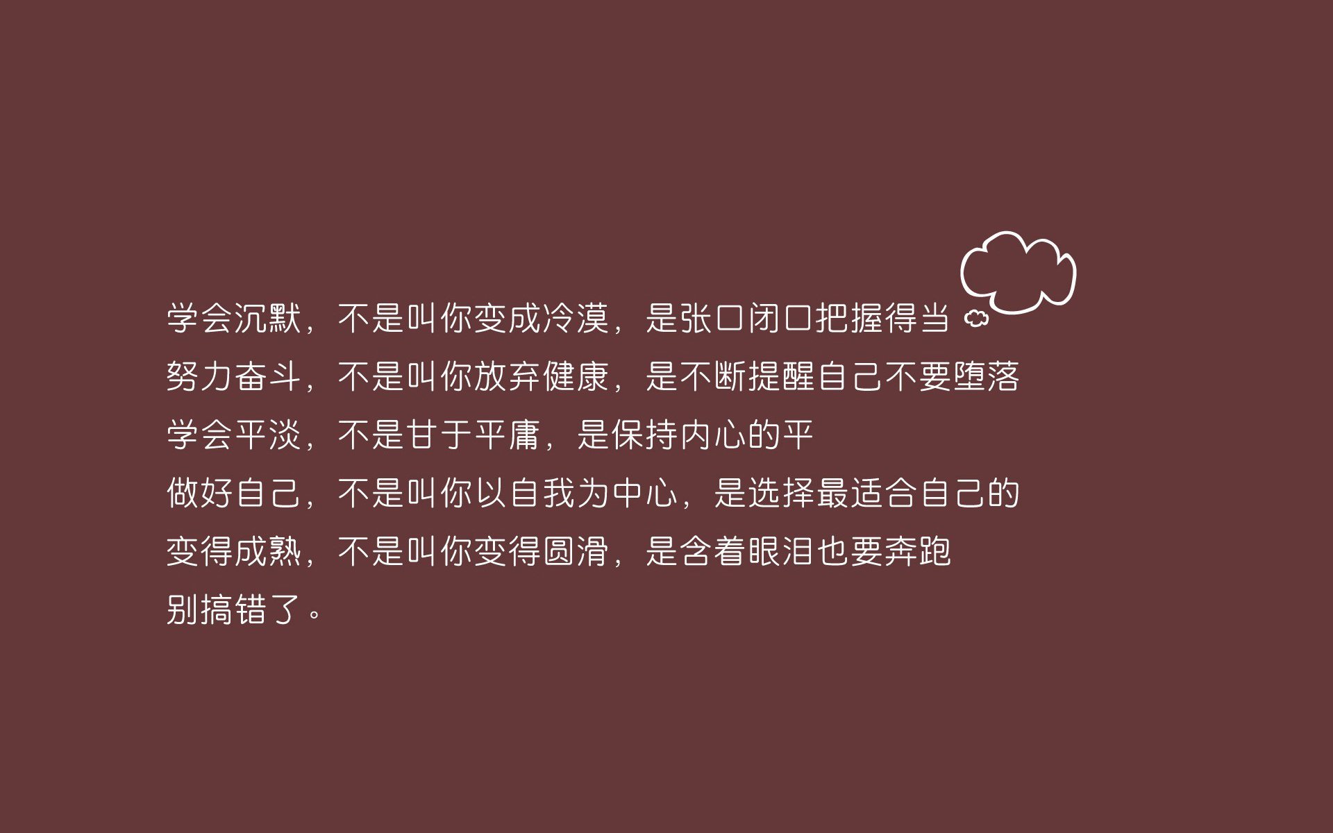 从比利时魔兽到奥地利救星,卢卡库的世界杯身份重构与G组生死战