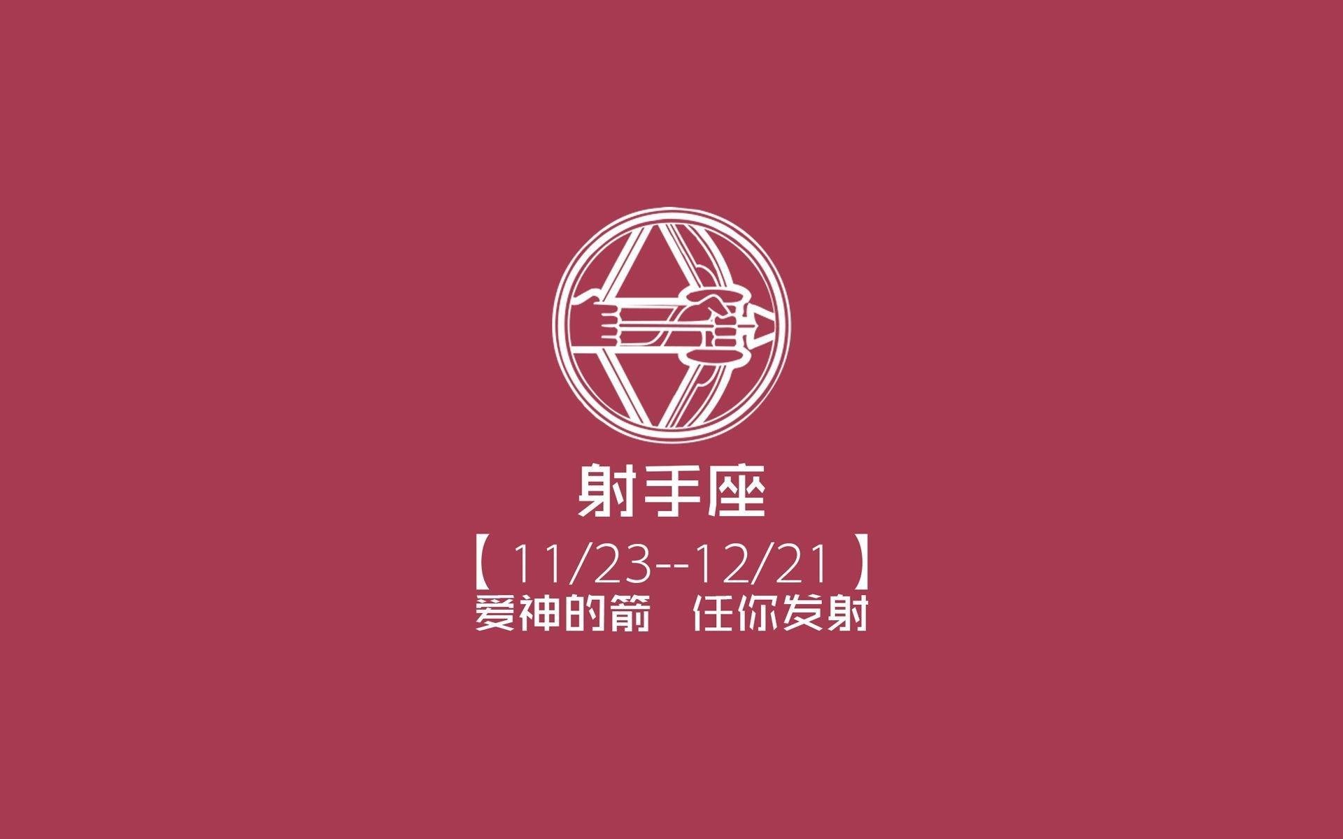 东京兵变，太极虎血洗东瀛，C罗独舞点燃死亡之组