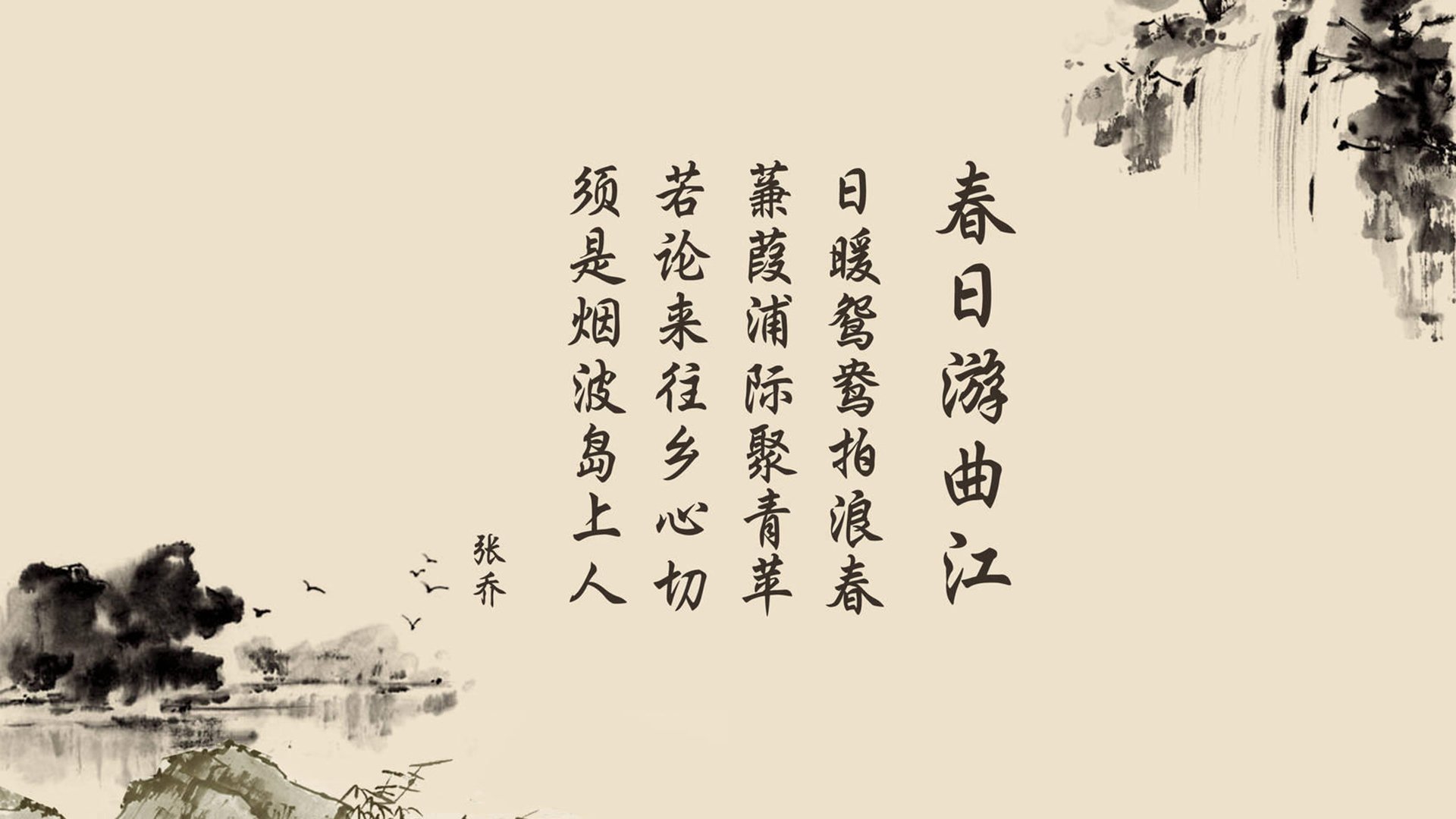 哈基米导演冷门剧本,保加利亚铁血战术击溃日本,2026世界杯H组上演奇迹