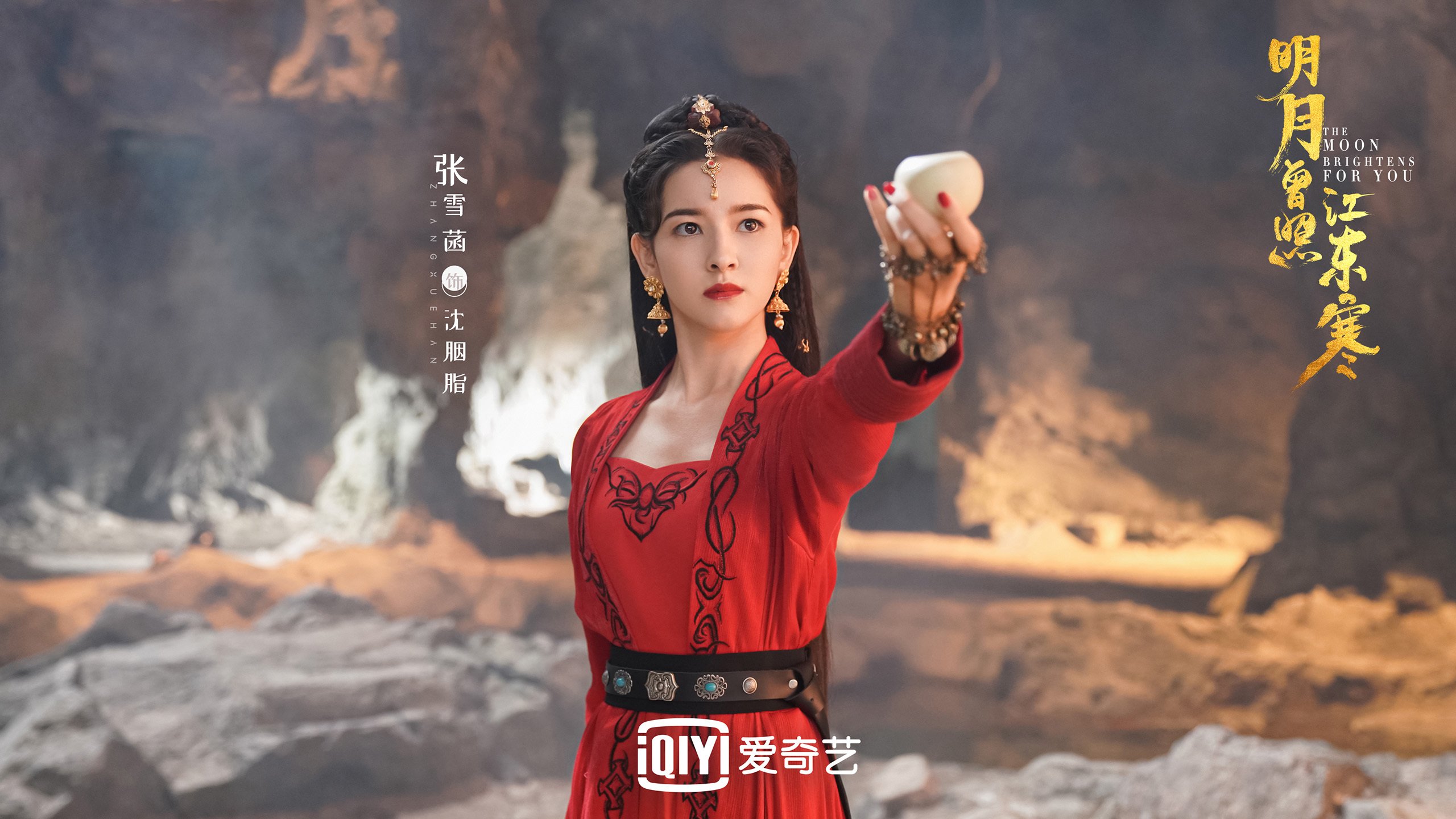 荣耀复写，当2026的足坛预言，在凯恩的帽子戏法中于宿命一页重燃
