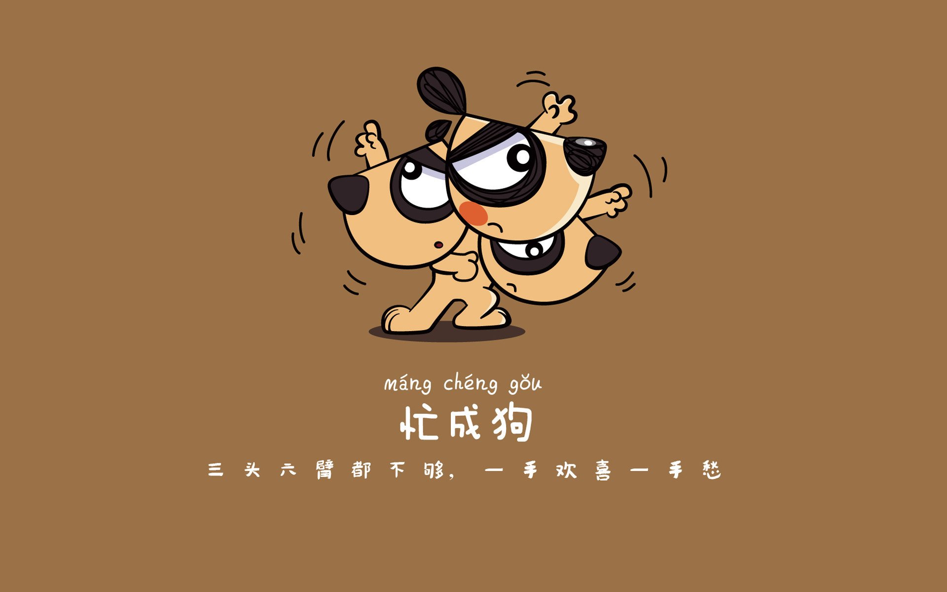 H组双雄并进，墨西哥绝地反击险胜保加利亚，范戴克铁血指挥荷兰众志成城