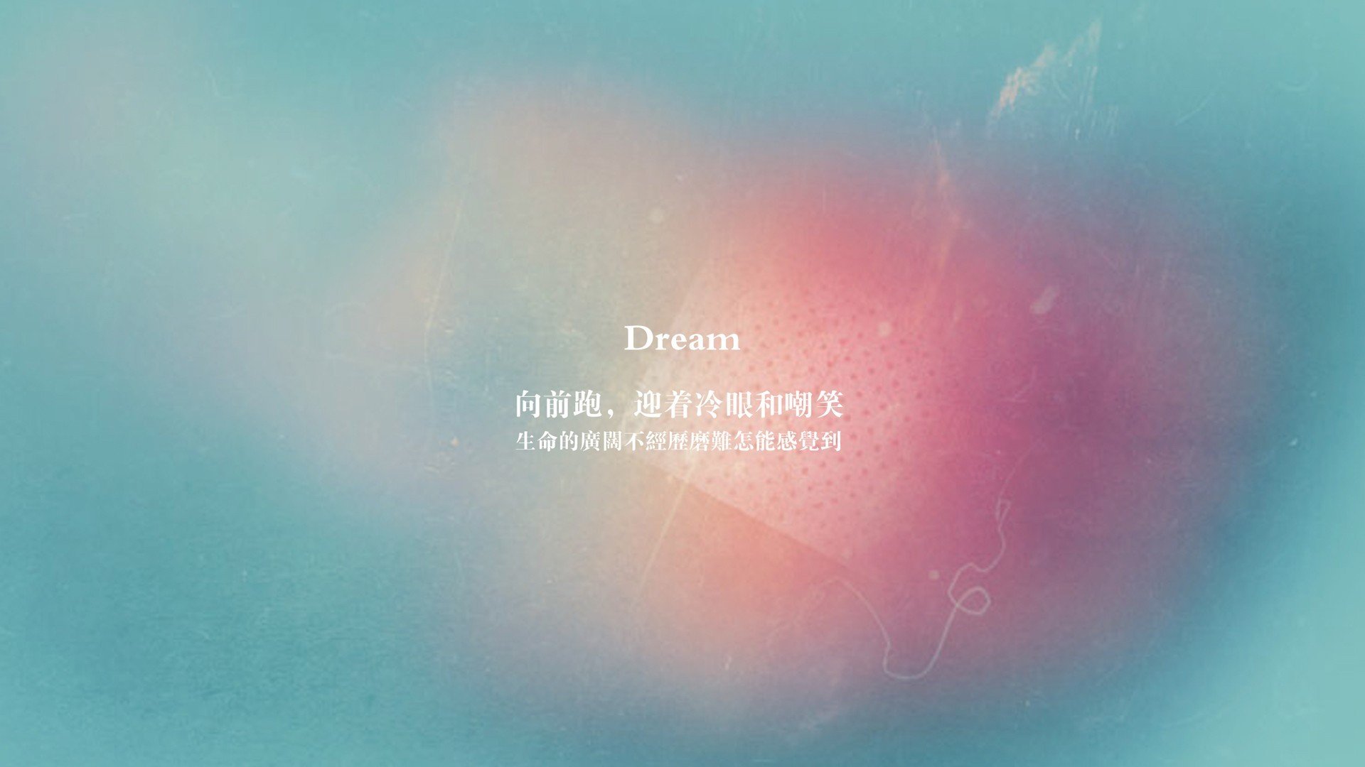 以下是为您构思的标题和文章内容