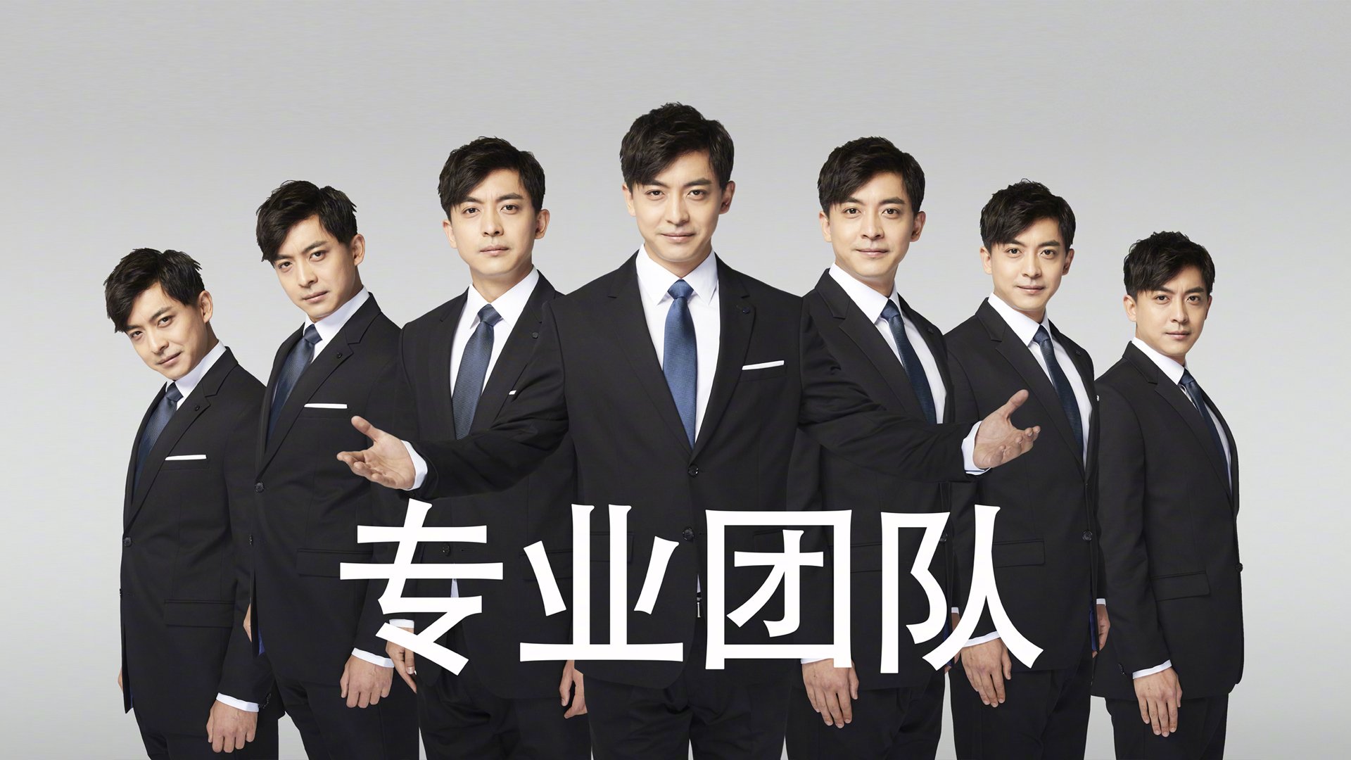 布罗佐维奇的右膝,一场改写E组宿命的九十米弦外之音