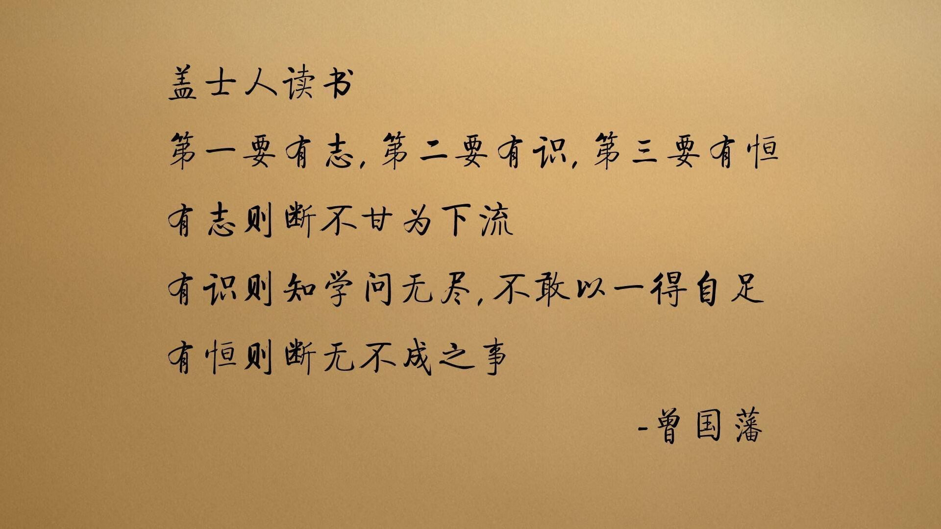 首先，我们扩展思维，拟定一个极具冲击力的标题