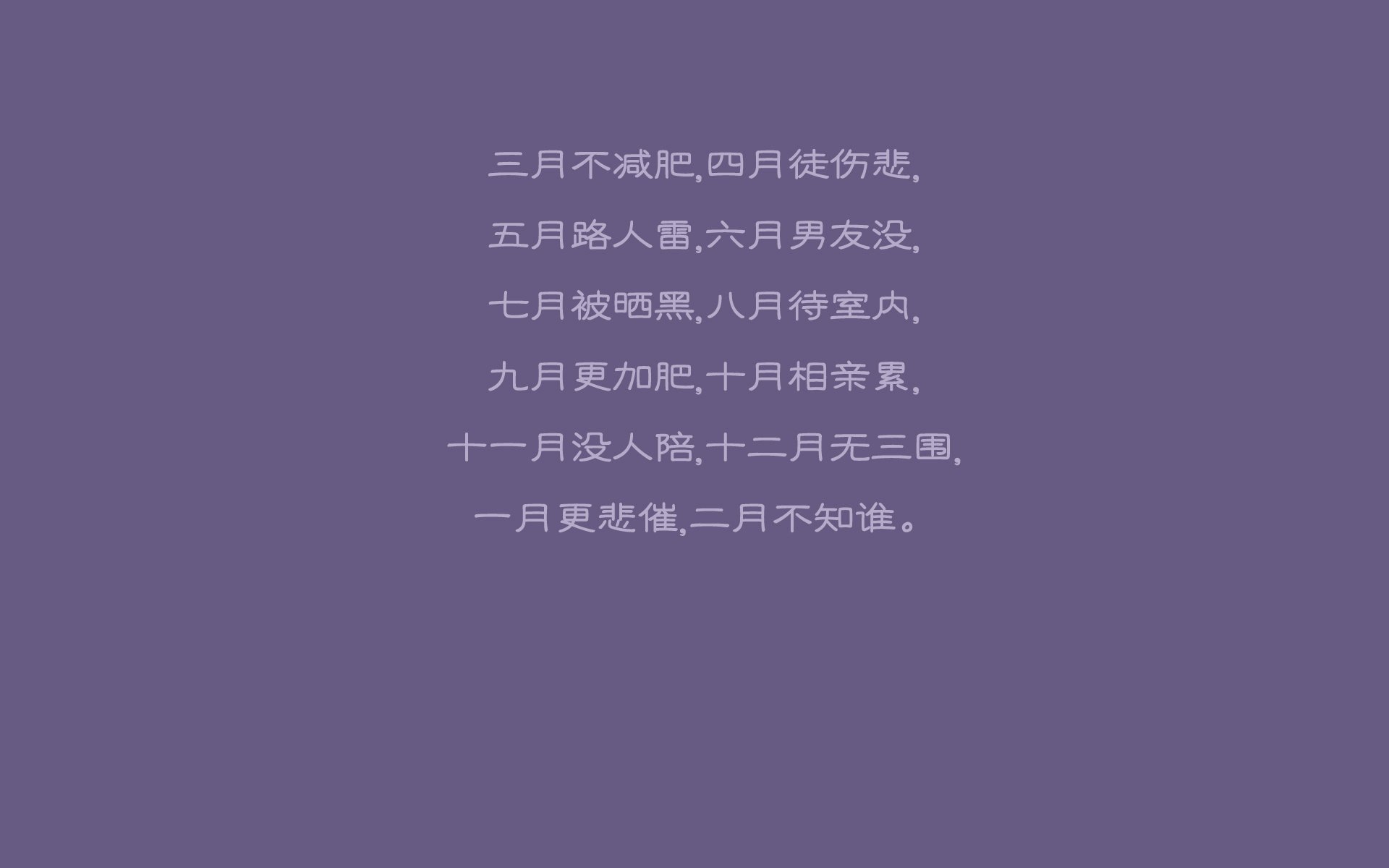 神话的另一种写法,2026年E组,当罗马尼亚的逆转让加维成为唯一的孤胆英雄