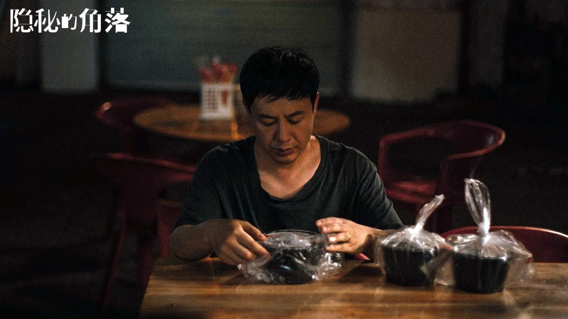 神话的另一种写法,2026年E组,当罗马尼亚的逆转让加维成为唯一的孤胆英雄