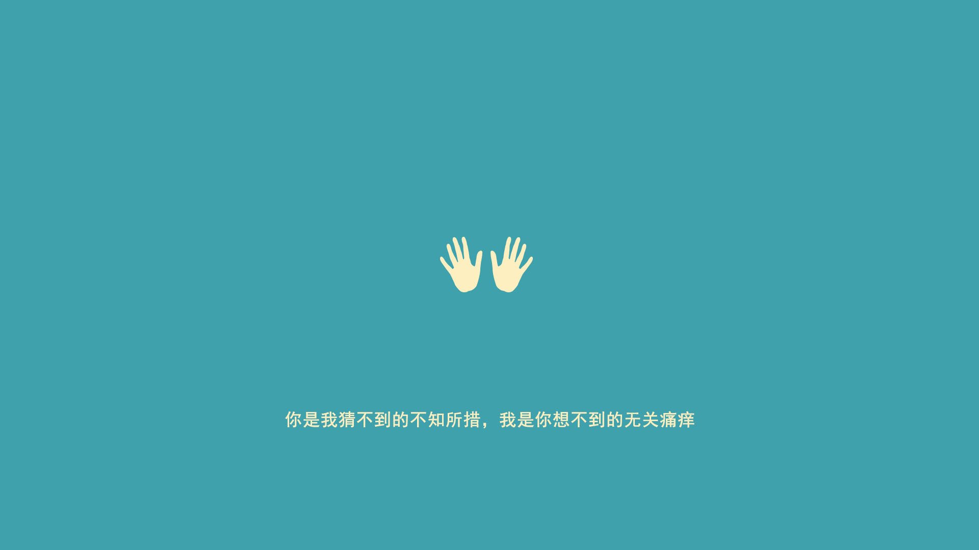 让我们先来构思一个具有唯一性的标题