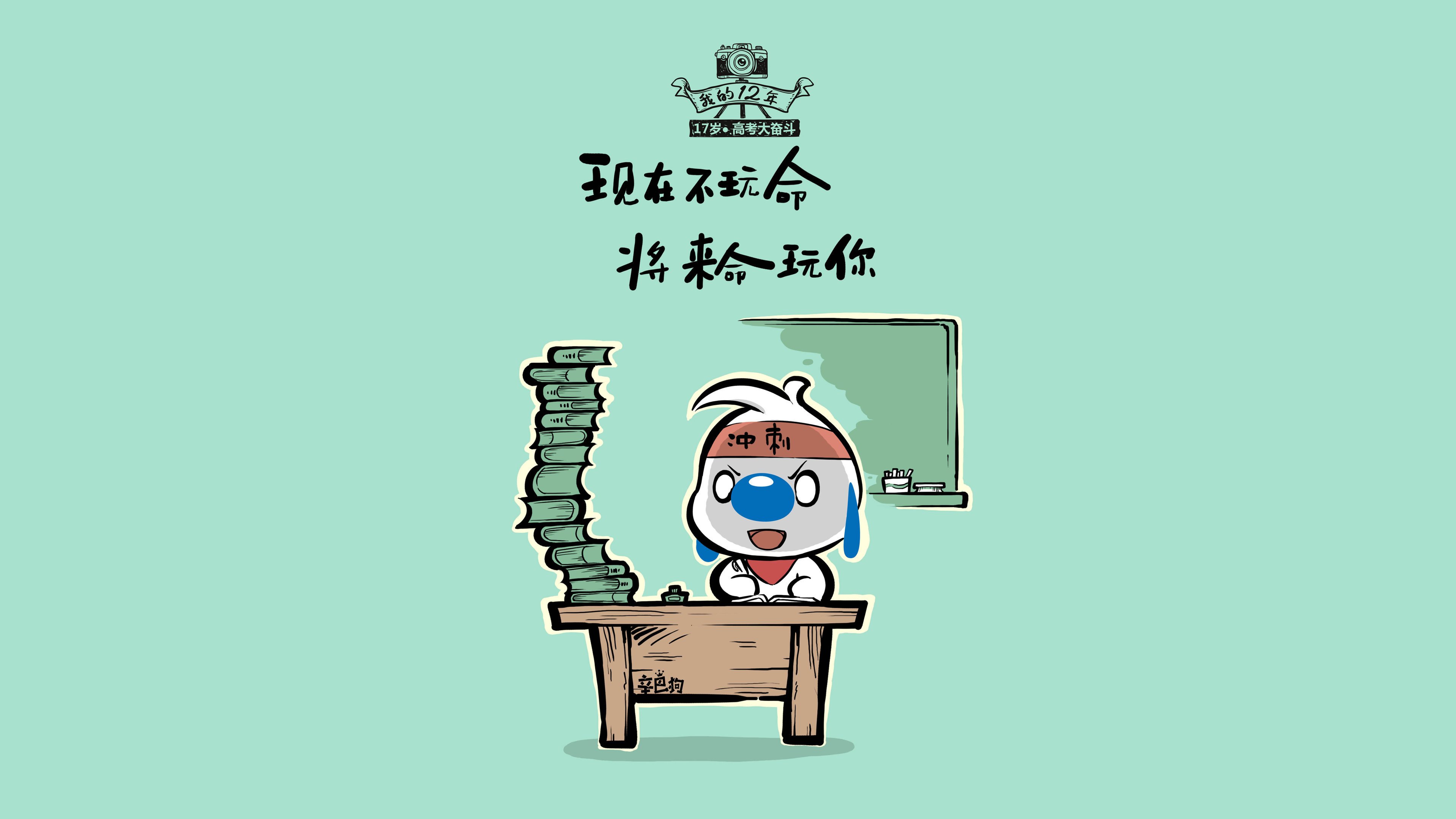冰火交织的唯一之境,当秘鲁铁蹄踏碎泰国防线,哈兰德用孤星闪耀定义D组