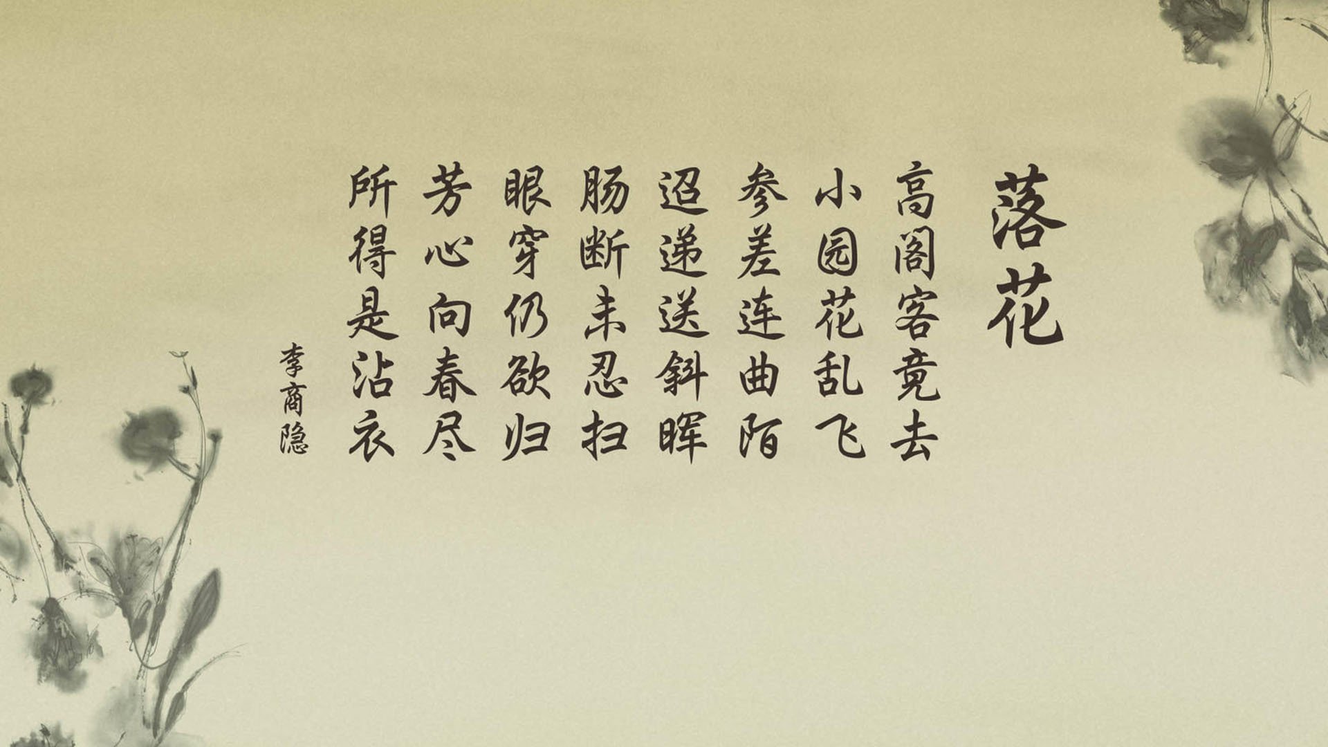 唯有此刻,当凯恩的左脚划破C组夜空,突尼斯与秘鲁的宿命在唯一瞬间交汇