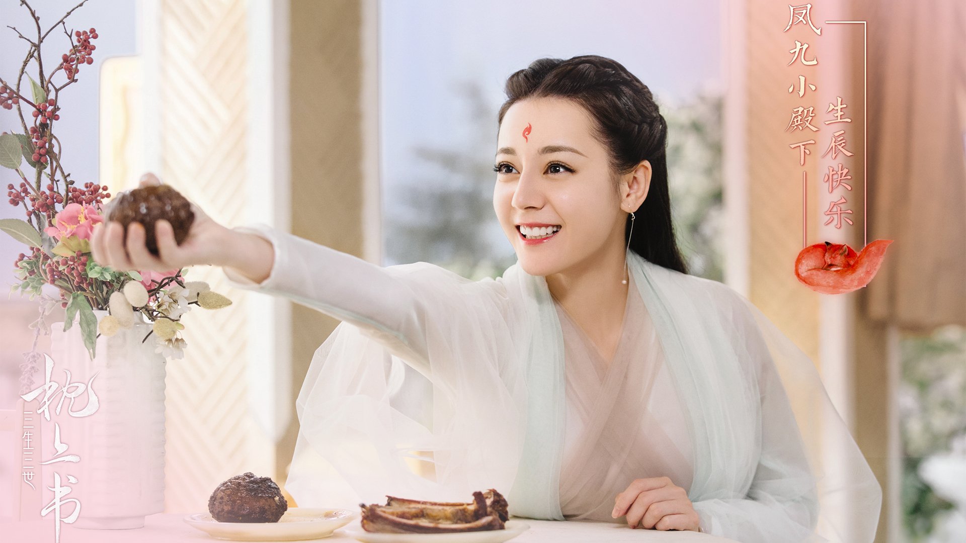 冰与火之歌,美加墨世界杯焦点战,德容铸就绝杀时刻,法国钢铁防线扼杀智利
