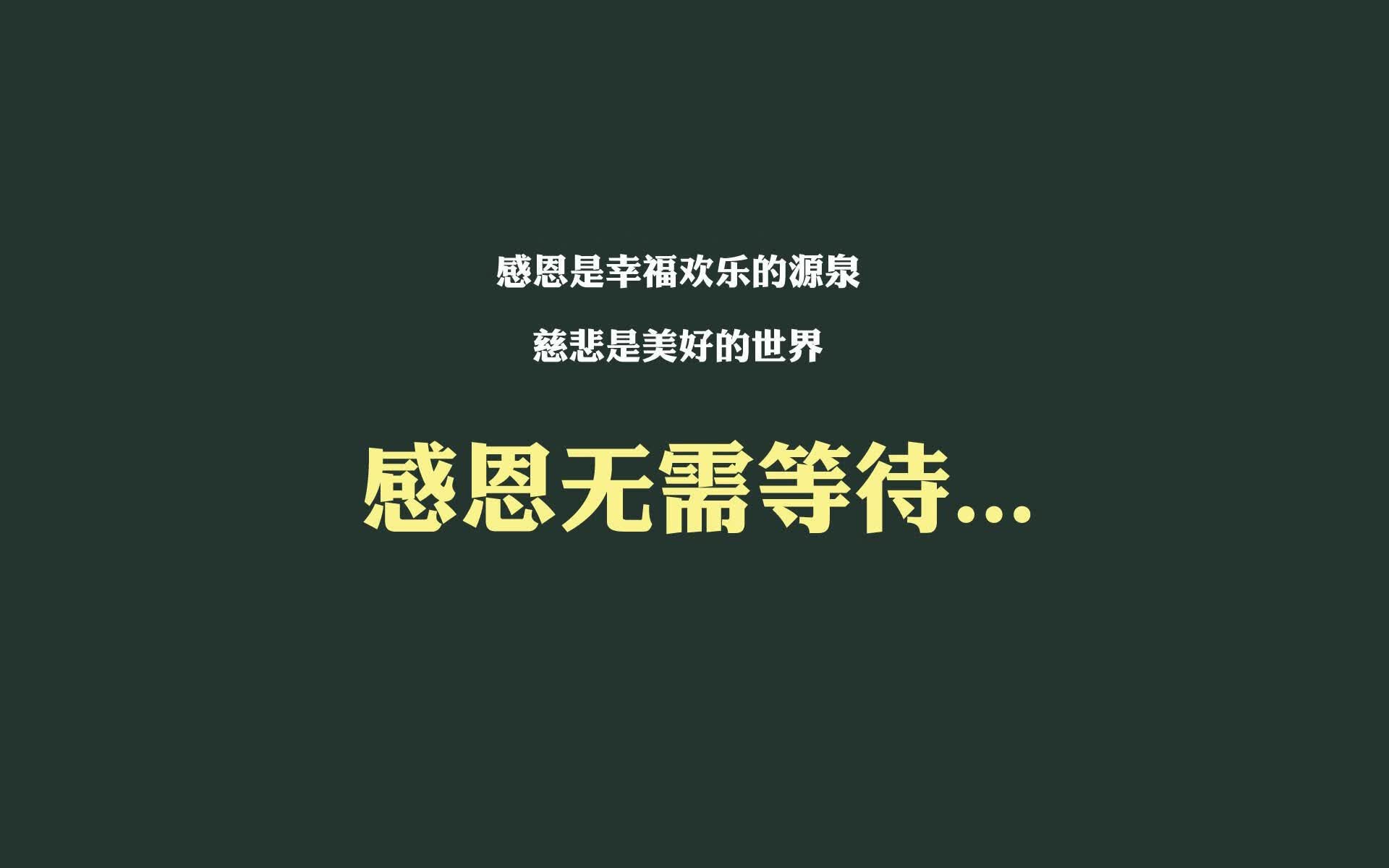 铜墙铁壁与致命一击，2026世界杯C组，突尼斯完胜袋鼠，穆西亚拉一剑封喉