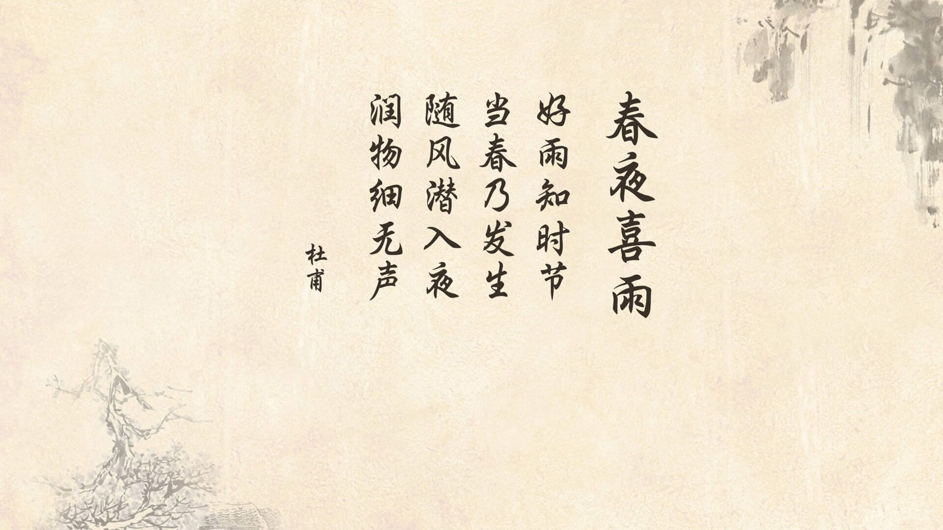 当门神化身死神，库尔图瓦那记撕碎剧本的压哨绝杀，与日本足球的唯一胜利