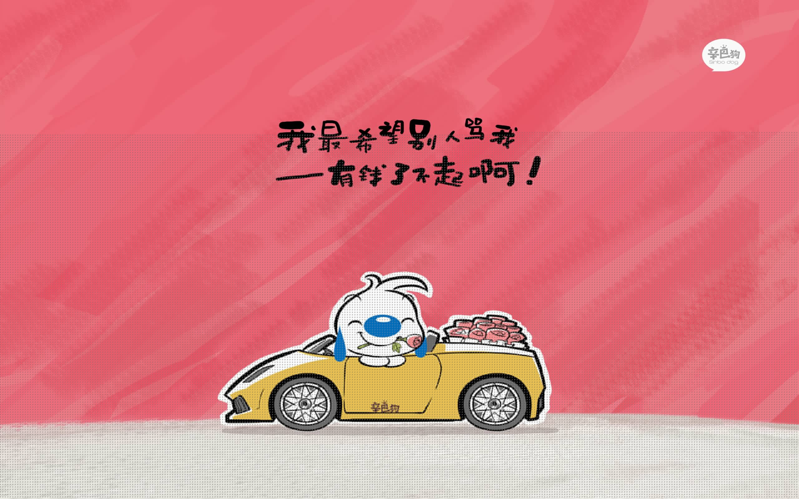 开云体育-斗牛士风暴中的热带旋风，2026世界杯D组，西班牙险胜泰国，登贝莱以一场进攻盛宴重写命运